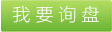 风冷螺杆系列冷水机组， 风冷螺杆式冷水机组，风冷螺杆冷水机组，风冷冷水机组，风冷式冷水机组，风冷冷水机组原理 